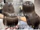 ブラスト(BLAST)の写真