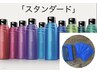 ☆コアミーリニューアル記念☆セラム付(2000円)カットカラートリートメント