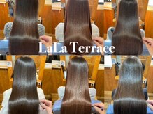 ララテラス(LaLa Terrace)の雰囲気（木の温もりを感じながらゆったり過ごせる少人数サロンです☆）