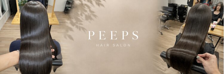 ピープス 逗子 葉山(PEEPS)のサロンヘッダー
