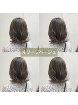 【NEXT原宿 林】透明感カラー　オリーブベージュ