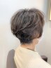 【初回～3回目まで】カット+酸性ヘアマニキュア 16,500円→13,200円