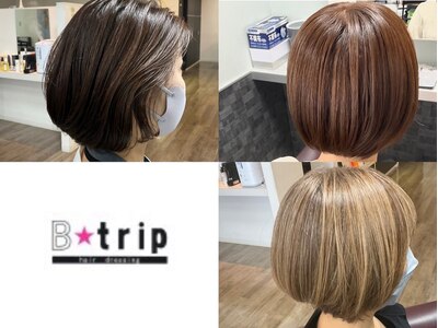 ビートリップ ヘアードレッシング(B trip hair dressing)