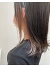 《お気軽イメチェンでリフレッシュ★》うるおいカラー+カット　￥10450～