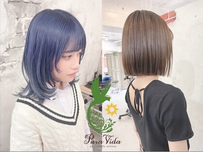 プーラヴィーダ(Pura Vida)の写真