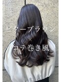 ビターブラウン/暗髪/暗めカラー/韓国ヘア/グレージュ