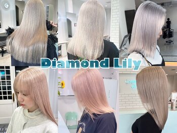 Diamond Lily