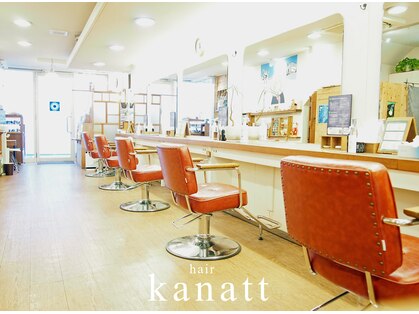 カナット(kanatt)の写真