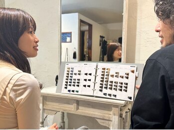 ヴィオレッタ(Violetta)の写真/「なりたいイメージ」がなくても大丈夫!丁寧なカウンセリングで、あなたに一番似合うスタイルをご提案◎