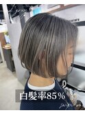 白髪率85%白髪ぼかし×髪質改善　頭皮から輝くツヤ髪ボブ