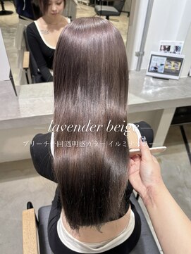 ブランコトレス 鏡島(BLANCO tres) ブリーチカラー/顔周りカット/レイヤーカット