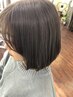 人気No.1《ご新規様》イルミナカラー+カット+炭酸シャンプー+栄養分補給