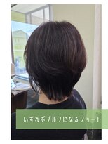 ヘアーパレス フタバ(Hair palace FUTABA)&nbsp;伸びてもかわいい！いずれボブルフになるショート(K)