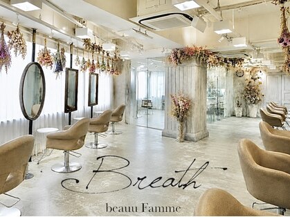 ブレスボー コウベ(Breath beauu)の写真