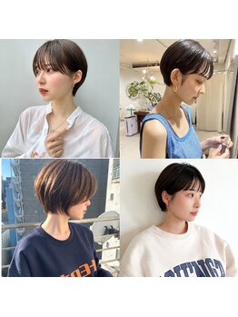 イエロ(yelo)の写真/髪質を見極める極上カットで小顔に見せるショートカットへ！収まりよくまとまるショートで垢抜け感UP☆