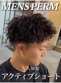 秋におすすめアクティブショート