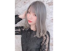 ウェリナ(Welina)
