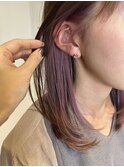 ピンクベージュ×インナーカラー