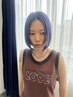 【ダメージレス♪】カット＋ケアブリーチ+ハイトーンカラー￥15000