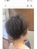 【ホームケア付き】”朝の時短に”カット＋パーマ＋世界特許トリートメント