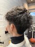 【男性に人気】カット＋ツイストパーマ　￥13750→￥13000