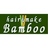 ヘアアンドメイク バンブー(hair&make Bamboo)のお店ロゴ