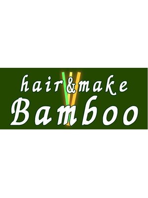 ヘアアンドメイク バンブー(hair&make Bamboo)
