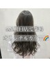 【新規カラーのみクーポン♪】カラー+ブロー ￥5500