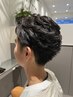 《未体験の癒やし》頭浸浴＋似合わせカット＋ナチュラルパーマ＜男性限定＞