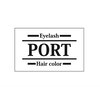 ヘア カラー ポート(Hair Color PORT)のお店ロゴ