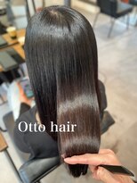 オット(Otto)&nbsp;髪質改善縮毛矯正