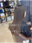 髪質改善酸熱トリートメント×ミルボントリートメント