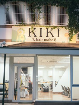 ヘアーメイク キキ(hair make KIKI)の写真/【岩塚駅徒歩１分】40年以上続いているアットホームなサロン◇経験豊富なスタイリストが丁寧に施術♪