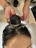 【ご褒美シャンプータイム】マーブバブル＋フレンチカット
