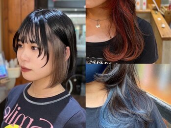 ノノ(nono)の写真/デザインハイライトから流行りのインナーカラーも◎【アディクシー/イルミナカラー×髪質改善=ツヤ髪】