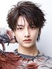 【学生さま限定】ご来店時10%OFF