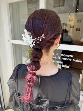 パザパ(pas a pas) 編みおろしポニー