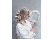 レア(Le'a)