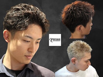 キングスマン トーキョー 国分寺(KINGSMAN TOKYO)の写真