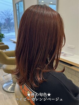 ルクール 上越店 ベイビーオレンジベージュ/ミディアムレイヤーカット