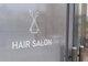 Hair salon KAKAN【ヘアーサロンカカン】の写真