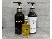 低刺激×トリートメント効果の高いヘアケアシリーズ◎