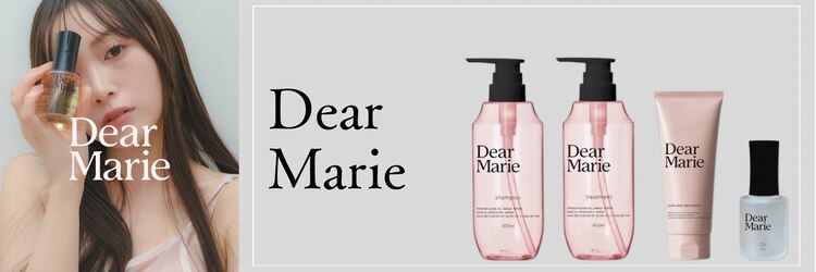ヘアーアンドビューティーザ エフ(Hair Beauty the F)のサロンヘッダー