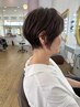 【脱白髪染め☆】カット+柔らか白髪ぼかしカラー【佐世保/早岐】