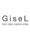 GiseL hair care cosme shop ビエラ博多テラス店【ジゼル】【9月18日NEW OPEN(予定)】の写真/博多駅徒歩3分◇結婚式やイベントのヘアセット・ヘアアレンジが得意な美容室。一日中崩れない華やかヘア。