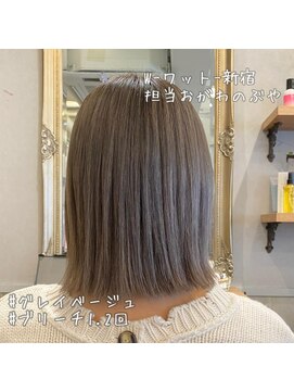 ワット 新宿店 新宿髪質改善韓国インナーカラー学割U24レイヤーメンズ白髪染め