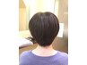 《2・3回目限定》カット＋プレックス剤入りオイルカラー
