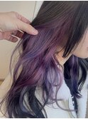 インナーカラー/ケアブリーチ/パープルカラー/ダブルカラー/横浜