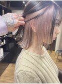 切りっぱなしボブ エアリーロング 美髪 ピンクブラウン