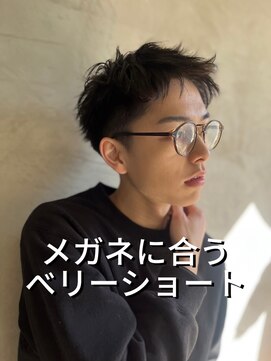 ベル 新宿(Belle) ビジネスマンにも！メガネに合うベリーショート